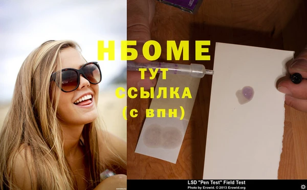 не бодяженный Алексин