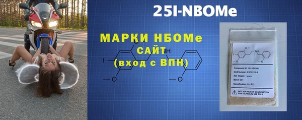 кристаллы Корсаков