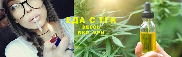 МДПВ Костерёво