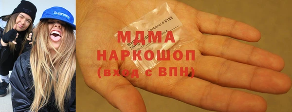 не бодяженный Алексин