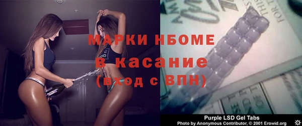 гидропоника Алзамай