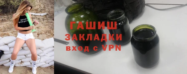 гидропоника Алзамай