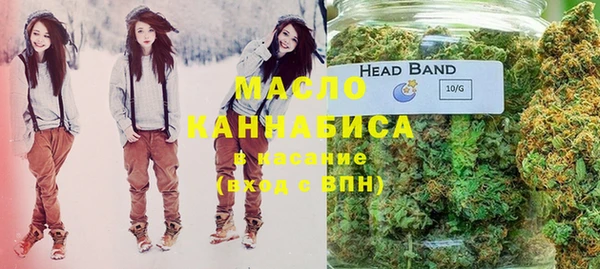 spice Касимов