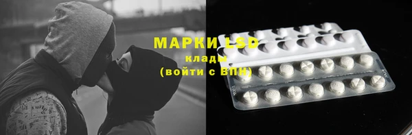 не бодяженный Алексин