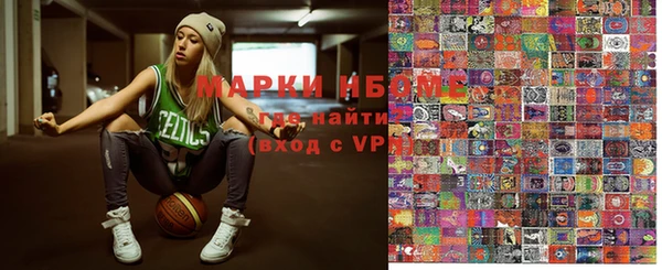 не бодяженный Алексин