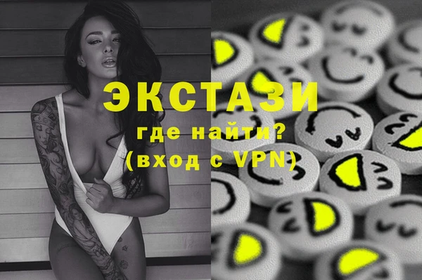 гидропоника Алзамай