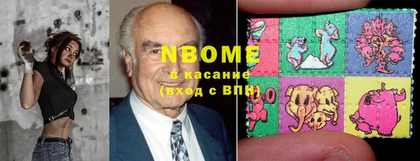 COCAINE Коряжма