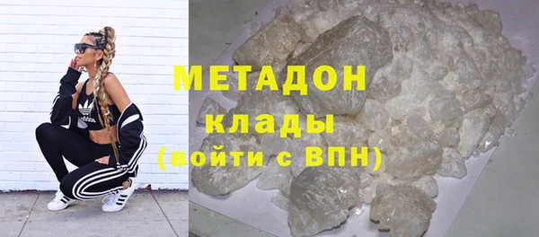 не бодяженный Алексин